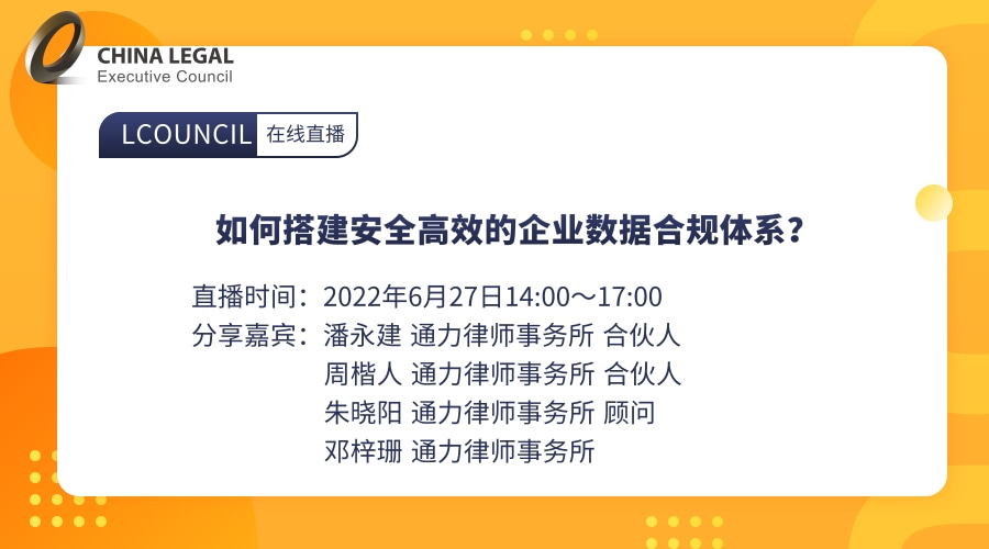 如何安全高效地配置网络以访问国际互联网资源-亿动网络笔记