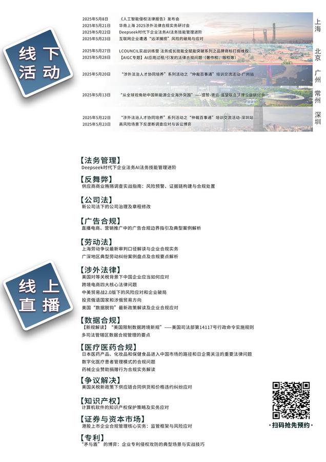 4月新规动态(1)_01.jpg