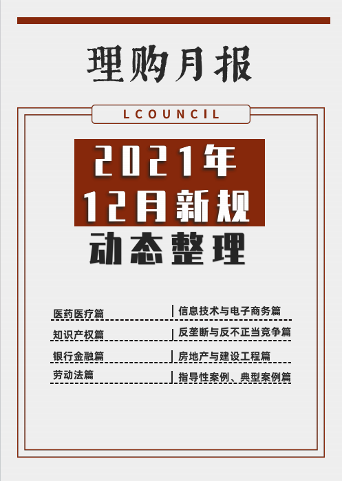 2021—11.png